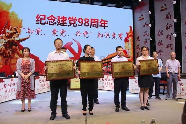 福原爱直播带货观众超74万,销售却只有2.5万?